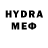 MDMA молли _FroJi_ _Time_