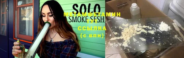 COCAINE Нея