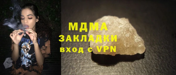 COCAINE Нея