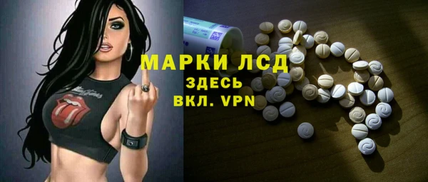 прущая мука Нефтекумск