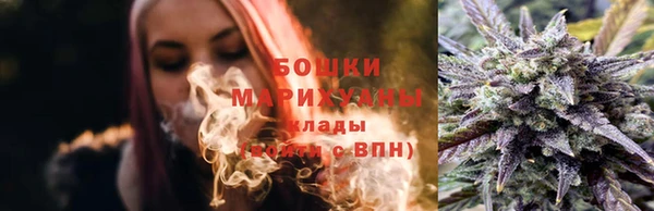 COCAINE Нея