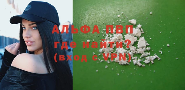 COCAINE Нея