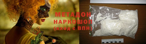 COCAINE Нея