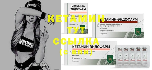 COCAINE Нея