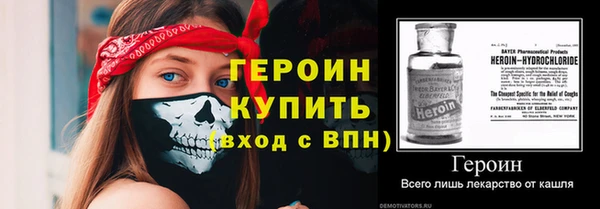 COCAINE Нея