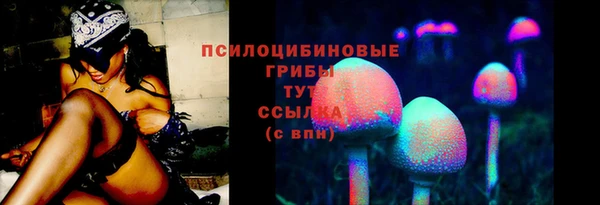 прущая мука Нефтекумск