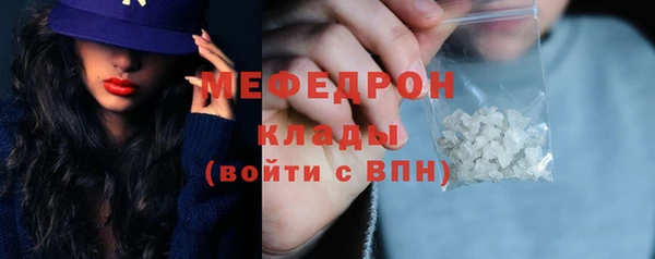 COCAINE Нея