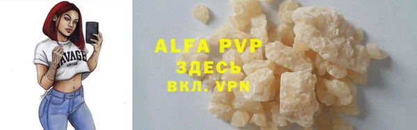 COCAINE Нея