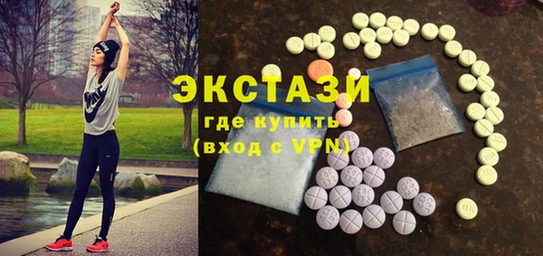 COCAINE Нея