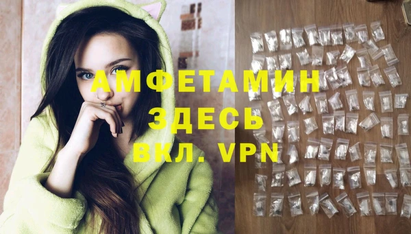 COCAINE Нея
