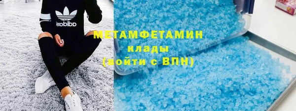 прущая мука Нефтекумск