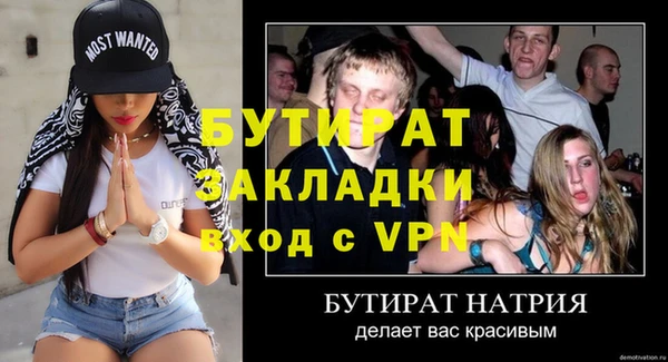 COCAINE Нея
