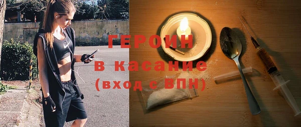 прущая мука Нефтекумск
