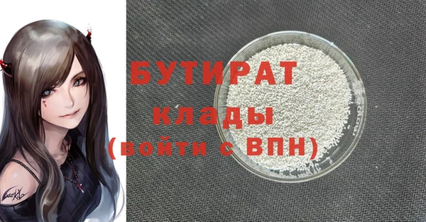 COCAINE Нея