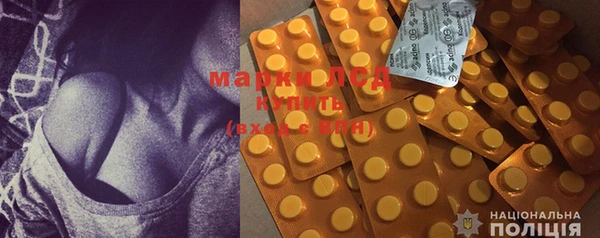 прущая мука Нефтекумск