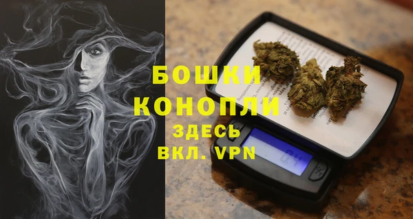 прущая мука Нефтекумск