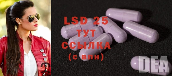 COCAINE Нея