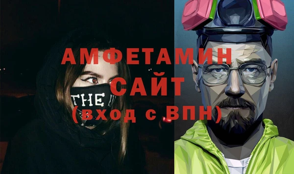 прущая мука Нефтекумск