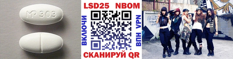 ЛСД экстази кислота  где можно купить   Горячеводский 
